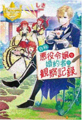 动画城太乙真人央视