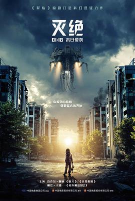 星苹果乐园在线观看