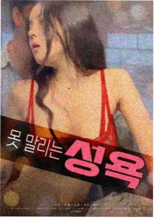 放暑假电影在线观看