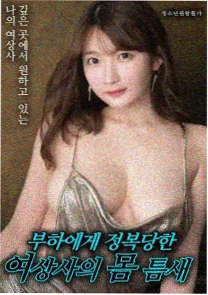 我是歌手青苹果乐园