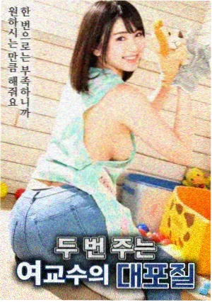 新包青天铁丘坟